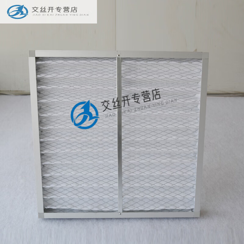 clcey初效板式中校袋式過濾器過濾網高效過濾初中效過濾g4中央空調出
