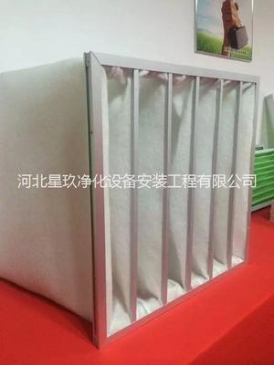 供應袋式初效過濾器報價 袋式過濾器生產廠家價格 初效過濾袋直銷_一呼百應網