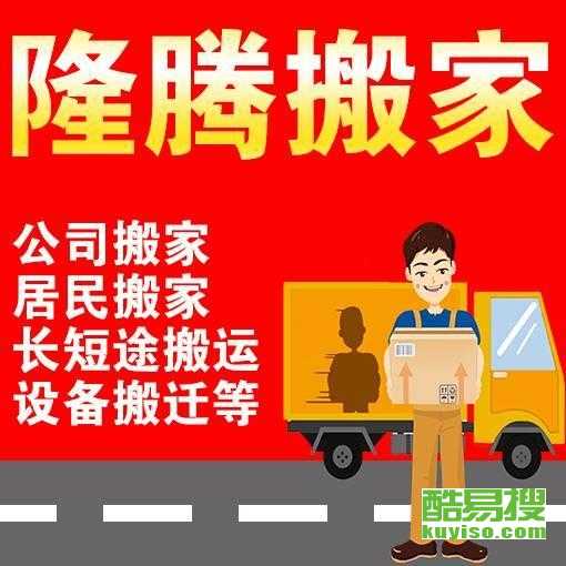 中山沙溪酷易搜 打造一站式信息技術(shù)咨詢服務(wù)新標(biāo)桿