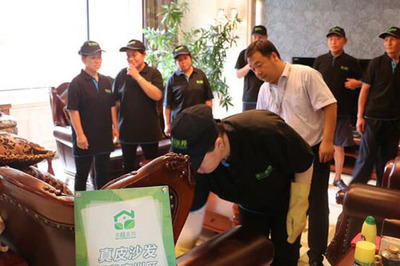 數(shù)字化轉(zhuǎn)型浪潮下 家政公司如何借助信息技術(shù)咨詢服務(wù)實(shí)現(xiàn)盈利增長