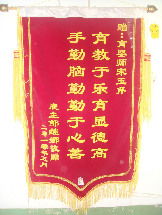 愛恩家政服務(wù) 全渠道數(shù)字化轉(zhuǎn)型之路