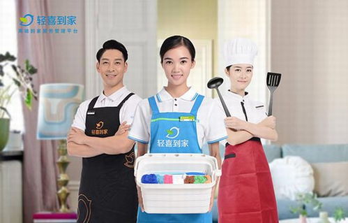 跨界爆款 日本斷貨王ora2集中美白牙膏，如何以信息技術(shù)咨詢服務(wù)引爆市場